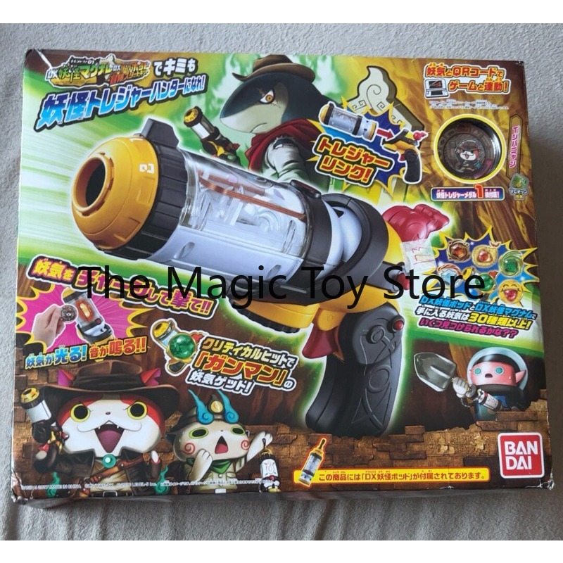 Oryginalny zestaw Bandai Yo-ka – Vintage Collectible Guns recenzja i cena