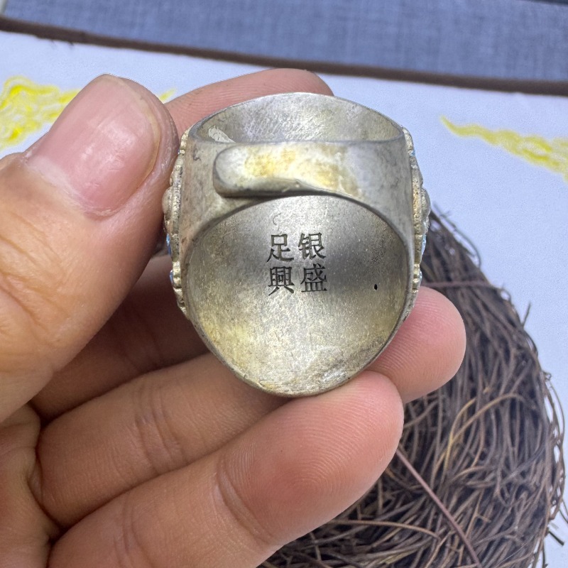 Ręcznie Inkrustowany Duży Pier – Vintage Collectible Jewelry recenzja i cena