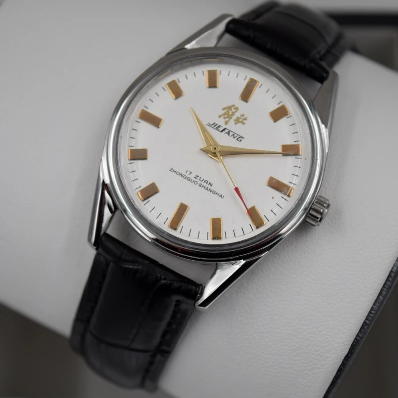 Antyczny zegarek Shanghai dla  – Vintage Watch Collecting recenzja i cena